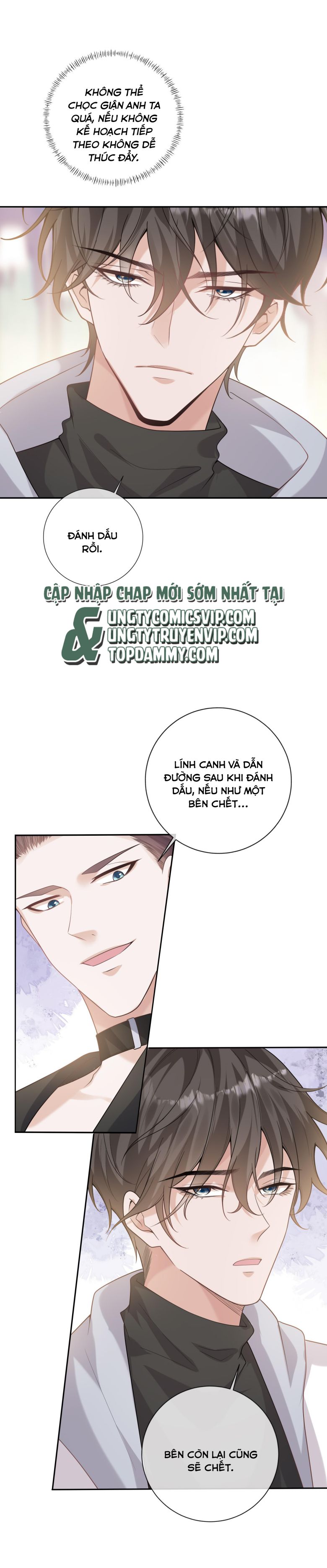 Người Dẫn Đường Có Phải Trùng Sinh Rồi Không: Chapter 53