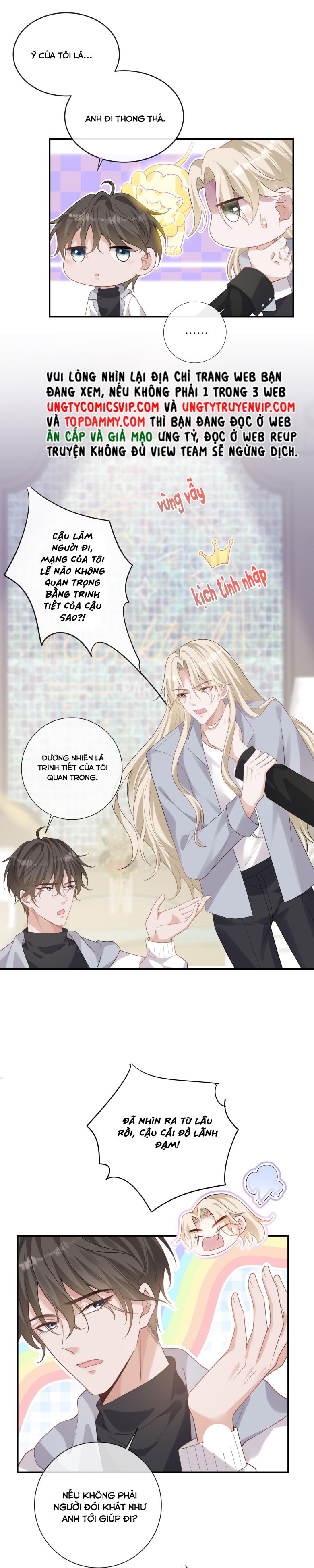 Người Dẫn Đường Có Phải Trùng Sinh Rồi Không: Chapter 53