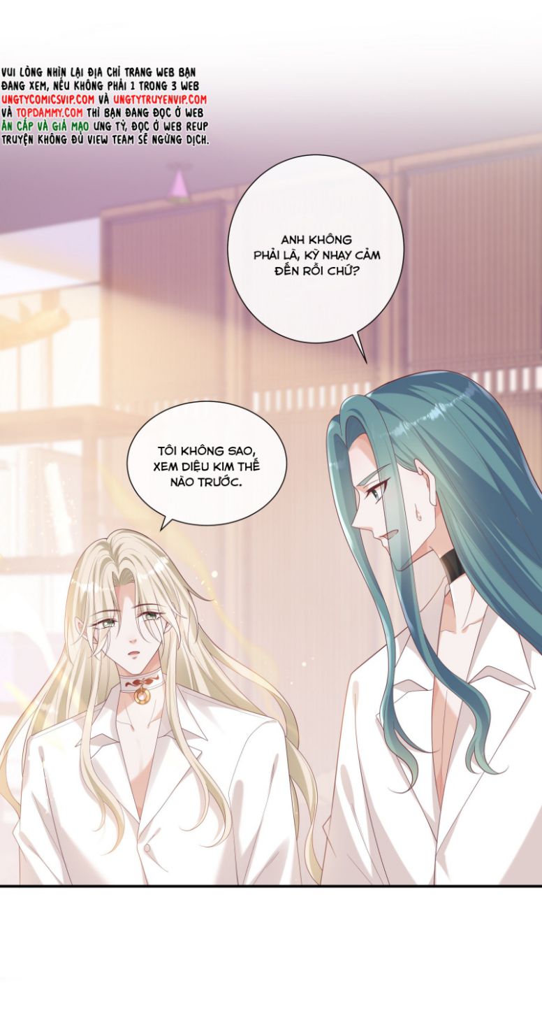 Người Dẫn Đường Có Phải Trùng Sinh Rồi Không: Chapter 57