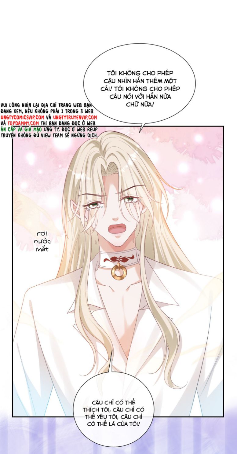 Người Dẫn Đường Có Phải Trùng Sinh Rồi Không: Chapter 57