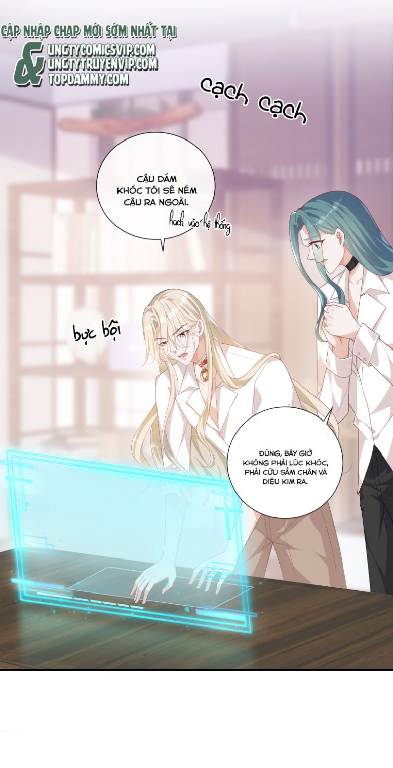 Người Dẫn Đường Có Phải Trùng Sinh Rồi Không: Chapter 57