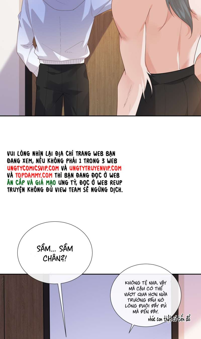 Người Dẫn Đường Có Phải Trùng Sinh Rồi Không: Chapter 58