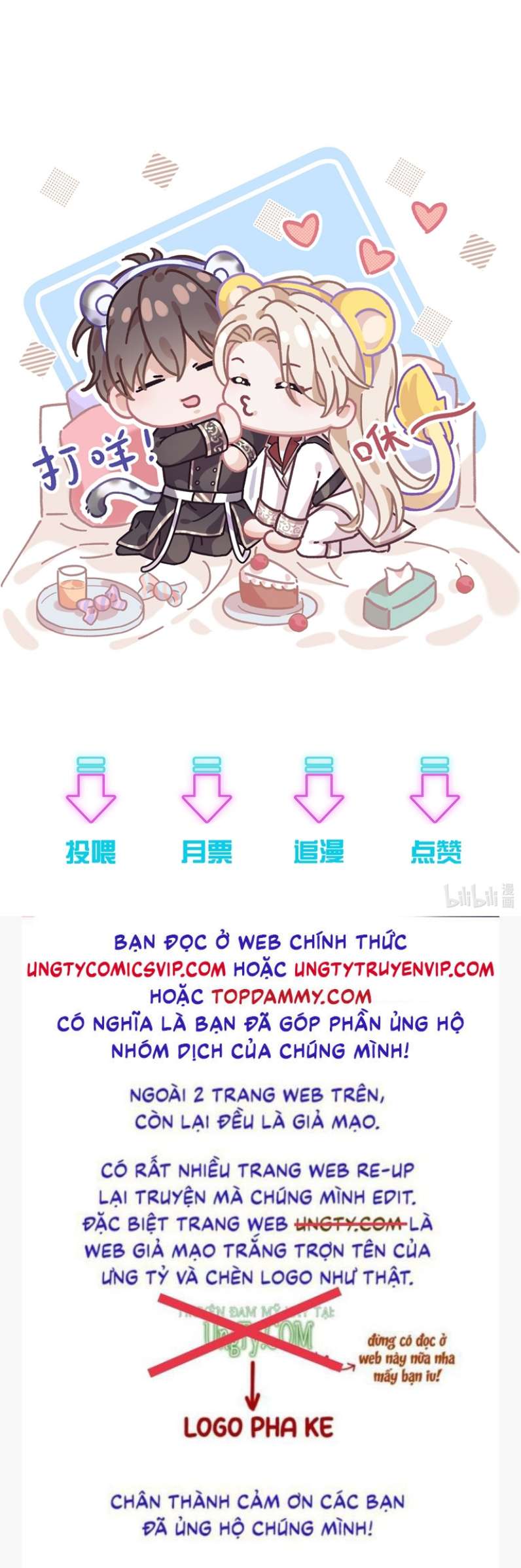 Người Dẫn Đường Có Phải Trùng Sinh Rồi Không: Chapter 58