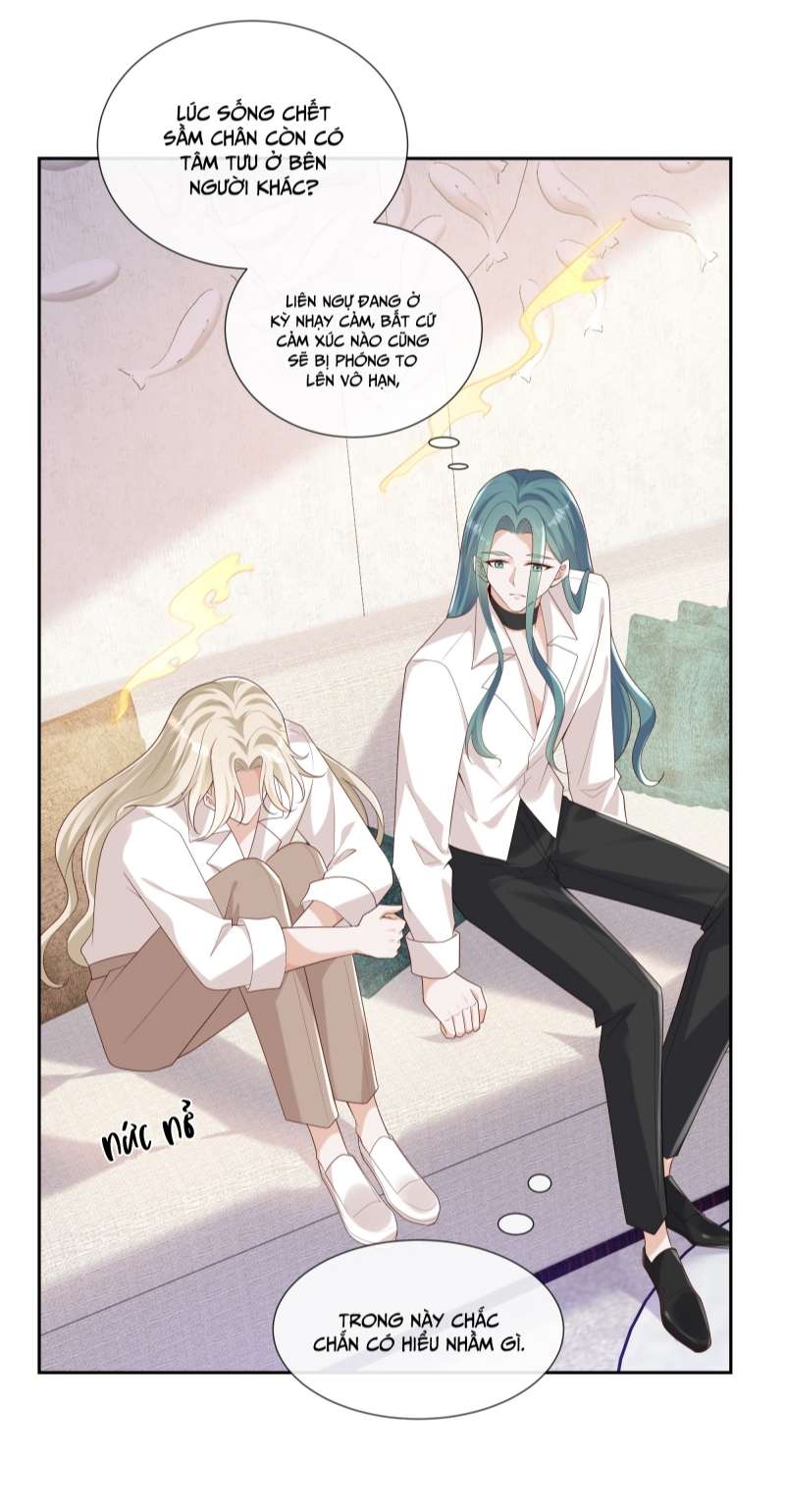 Người Dẫn Đường Có Phải Trùng Sinh Rồi Không: Chapter 58