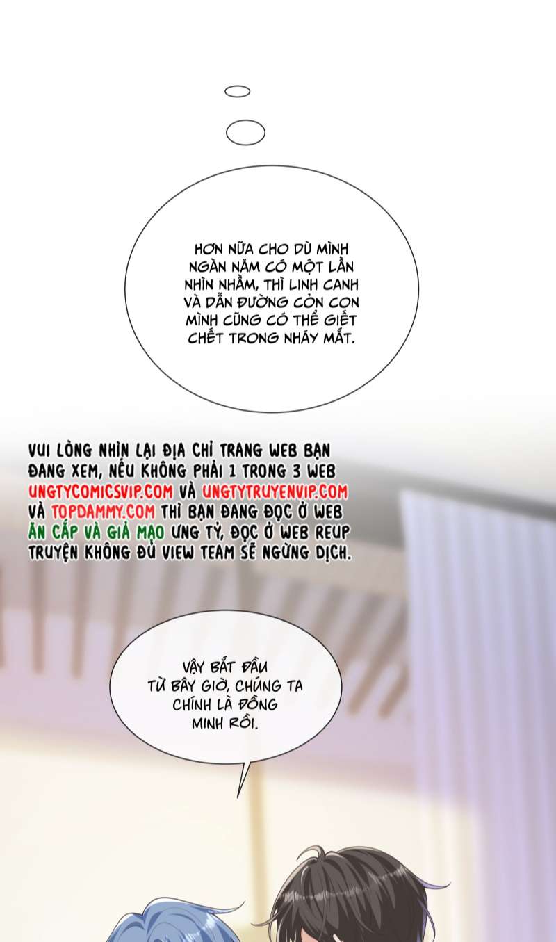 Người Dẫn Đường Có Phải Trùng Sinh Rồi Không: Chapter 59