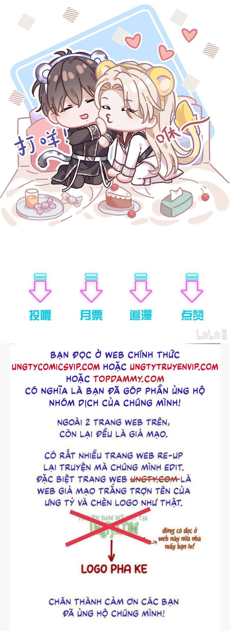 Người Dẫn Đường Có Phải Trùng Sinh Rồi Không: Chapter 59