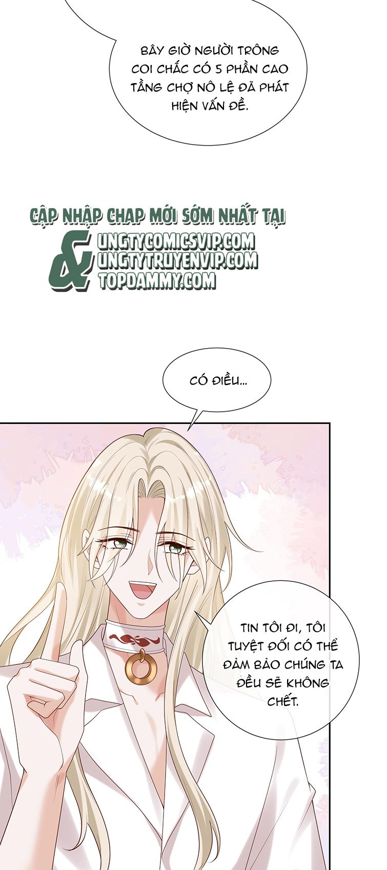 Người Dẫn Đường Có Phải Trùng Sinh Rồi Không: Chapter 61