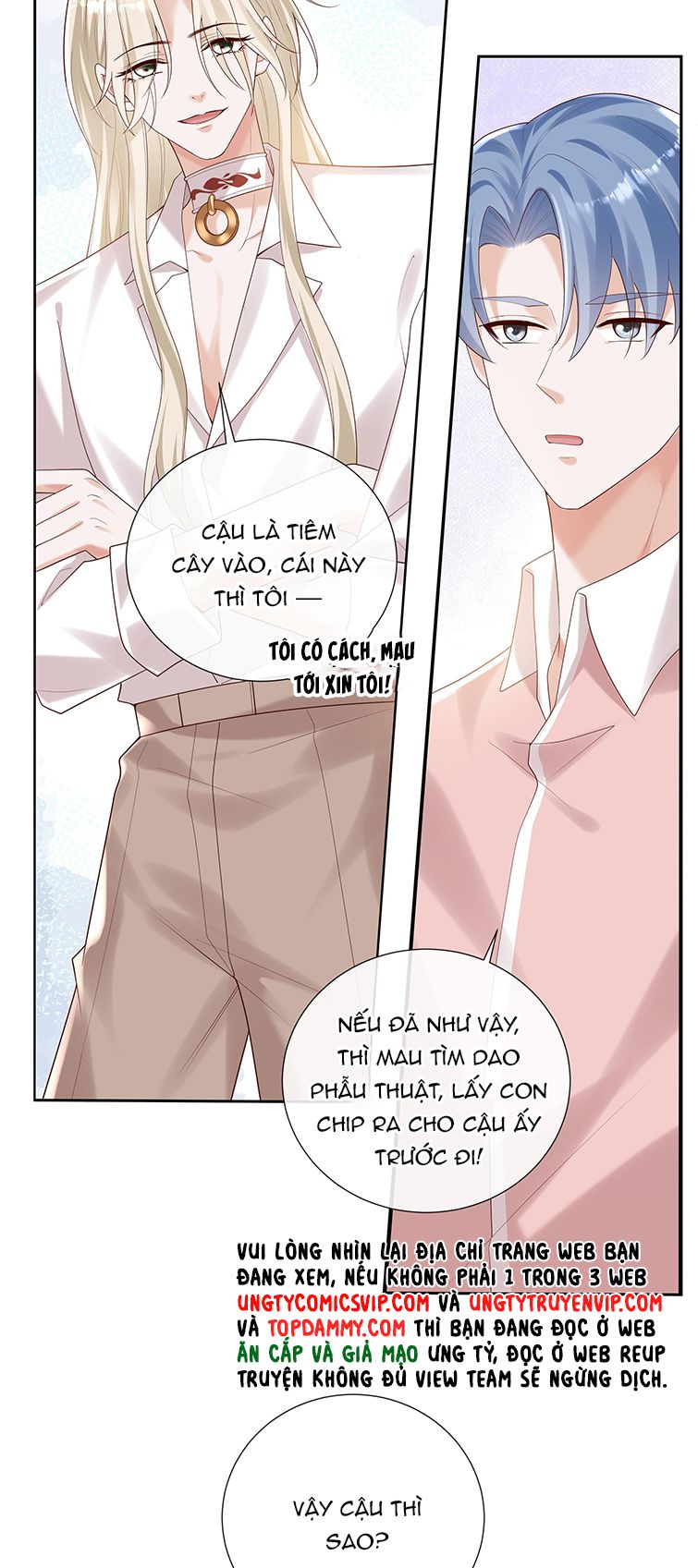 Người Dẫn Đường Có Phải Trùng Sinh Rồi Không: Chapter 61