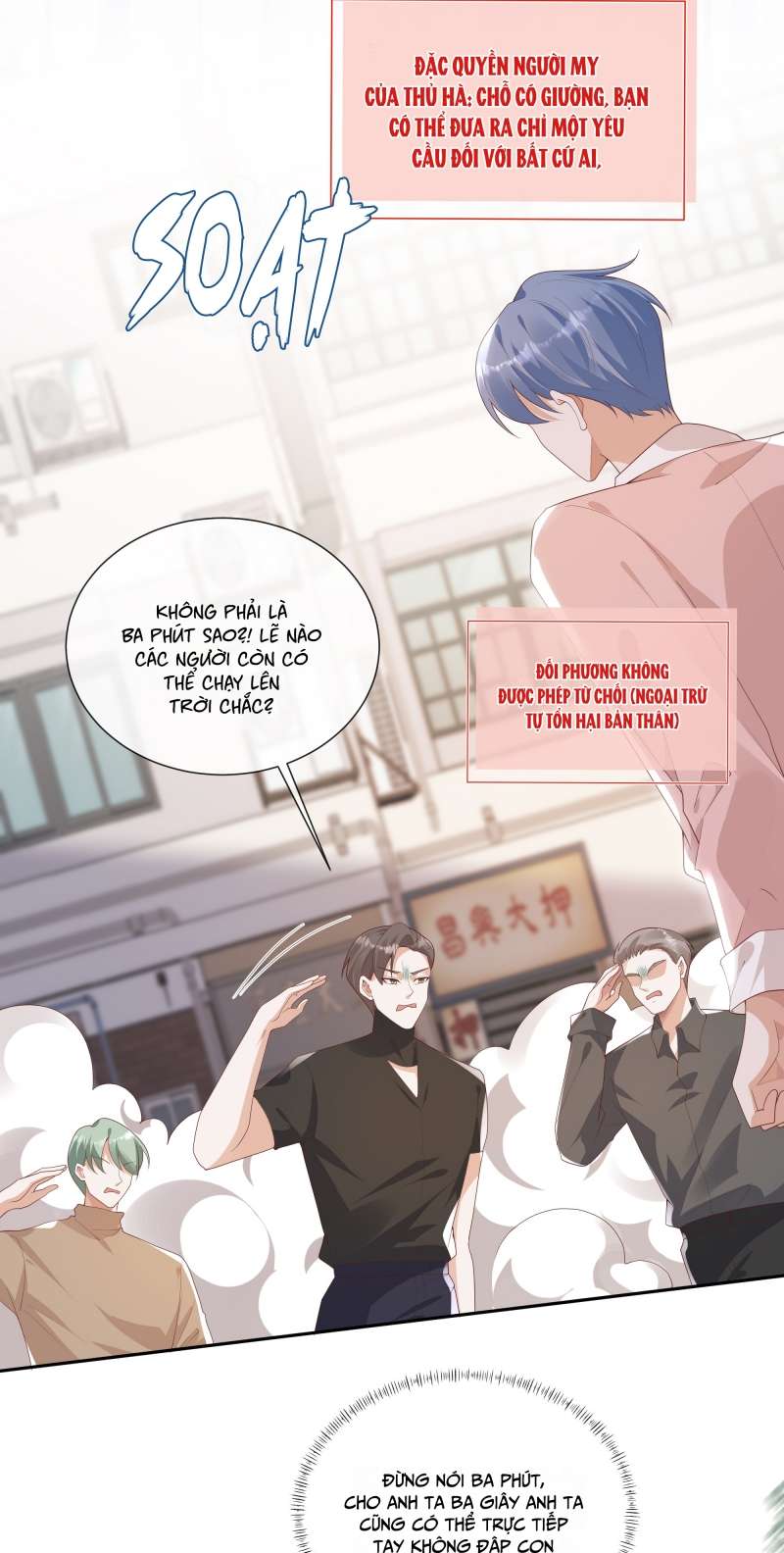 Người Dẫn Đường Có Phải Trùng Sinh Rồi Không: Chapter 62