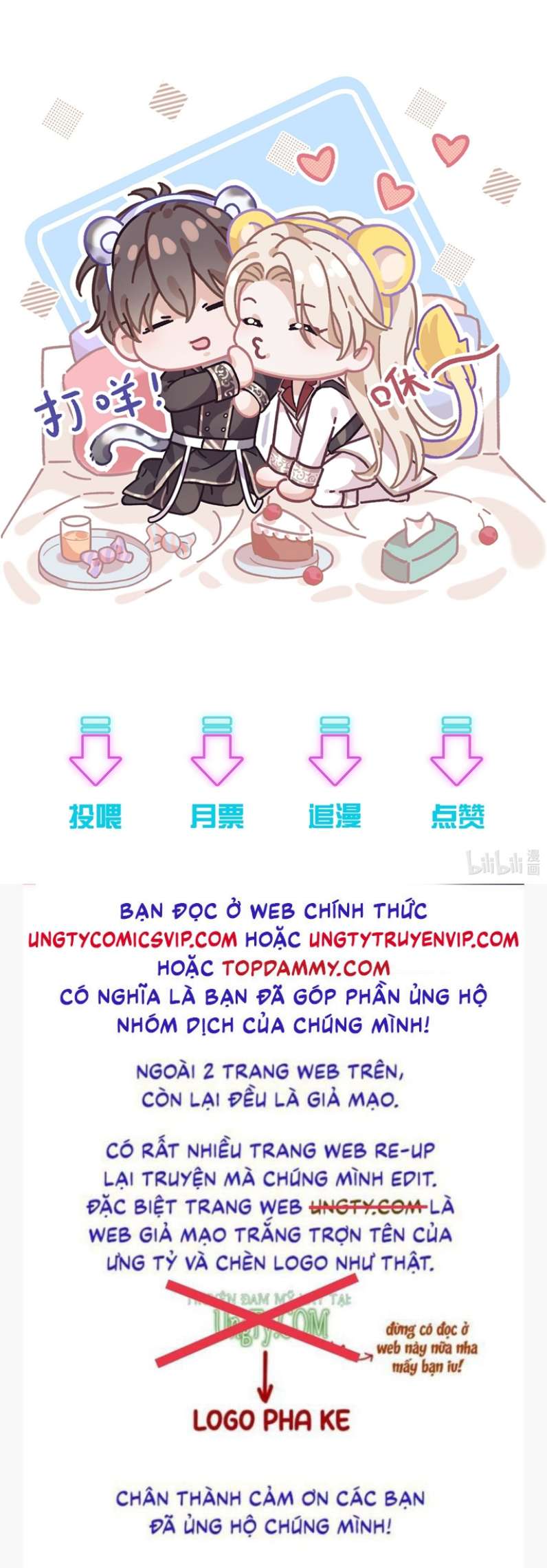 Người Dẫn Đường Có Phải Trùng Sinh Rồi Không: Chapter 62