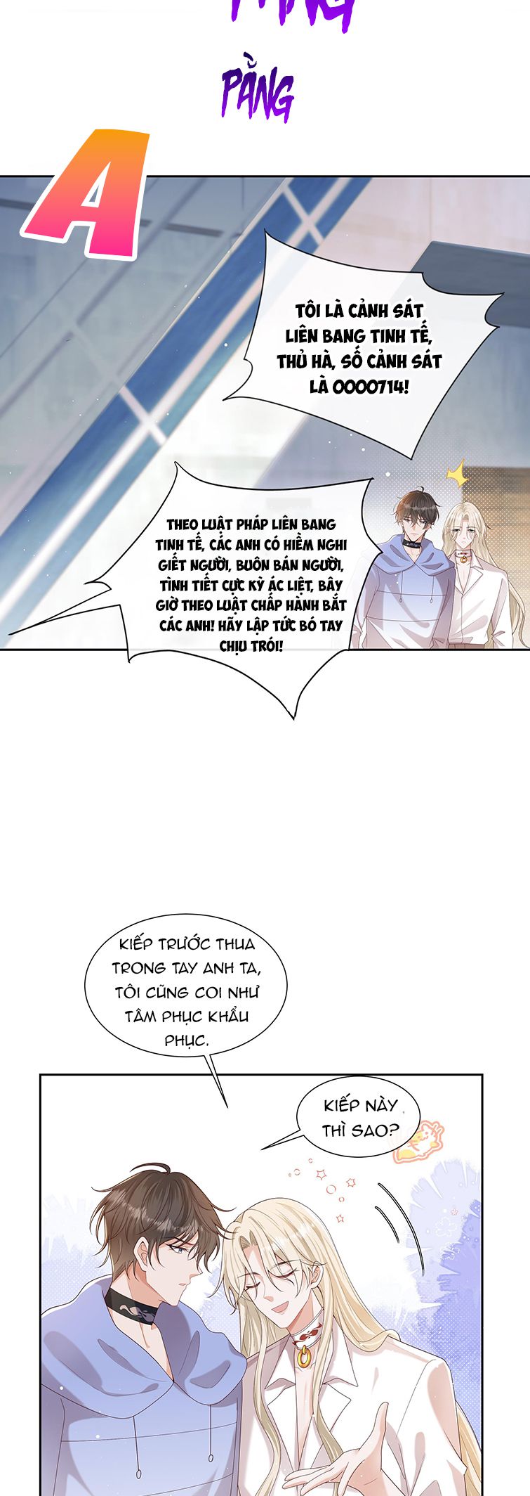 Người Dẫn Đường Có Phải Trùng Sinh Rồi Không: Chapter 65