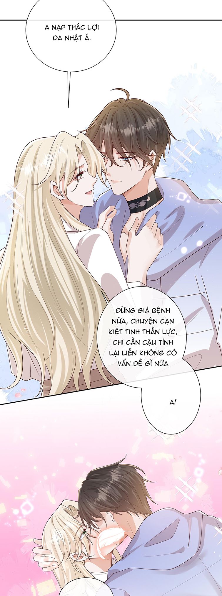 Người Dẫn Đường Có Phải Trùng Sinh Rồi Không: Chapter 66