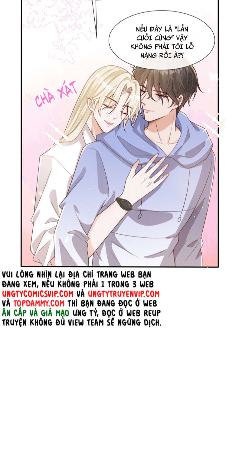 Người Dẫn Đường Có Phải Trùng Sinh Rồi Không: Chapter 67