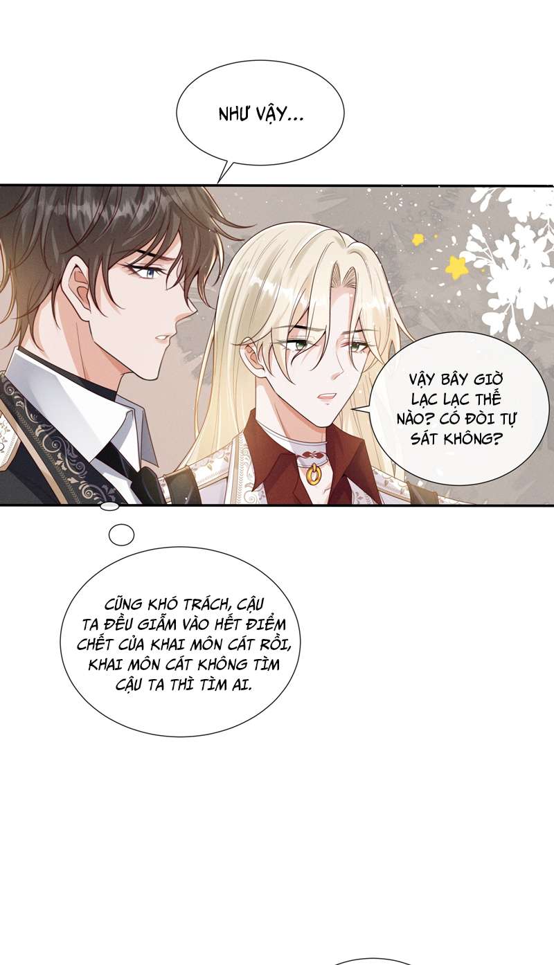Người Dẫn Đường Có Phải Trùng Sinh Rồi Không: Chapter 67