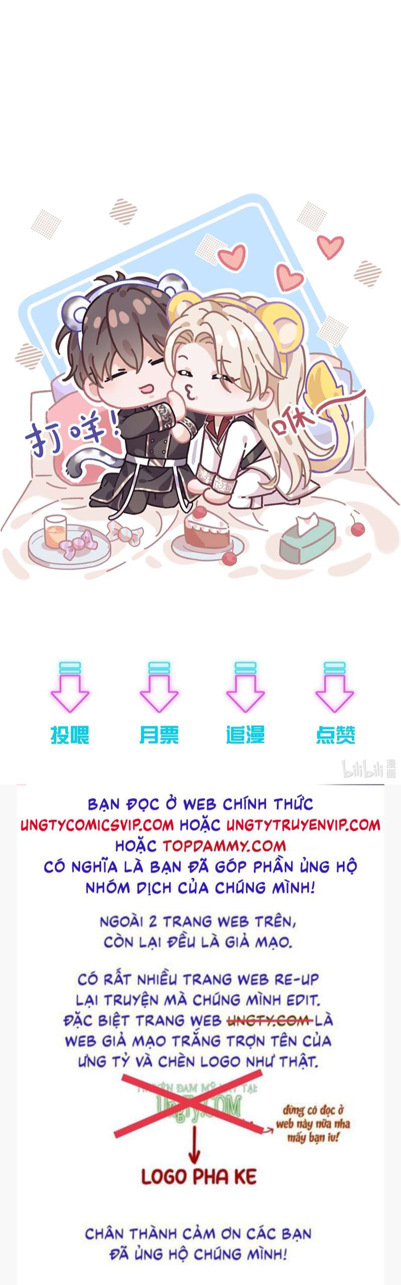 Người Dẫn Đường Có Phải Trùng Sinh Rồi Không: Chapter 67
