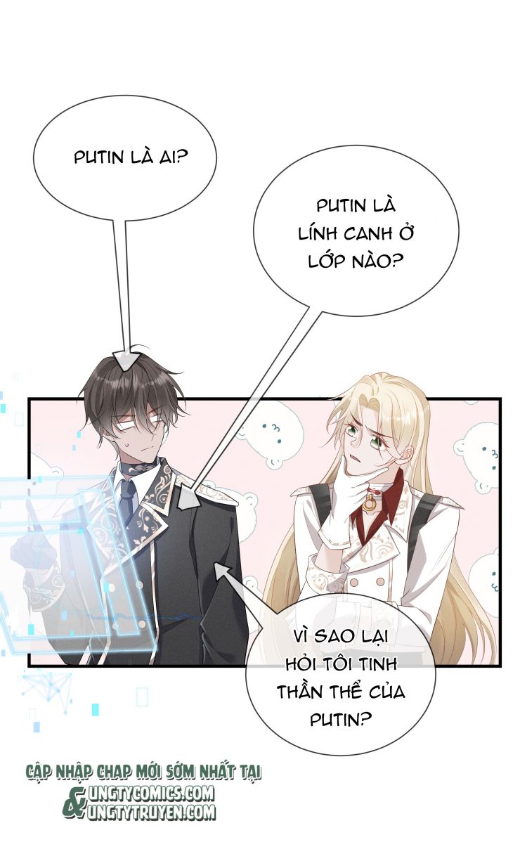 Người Dẫn Đường Có Phải Trùng Sinh Rồi Không: Chapter 9