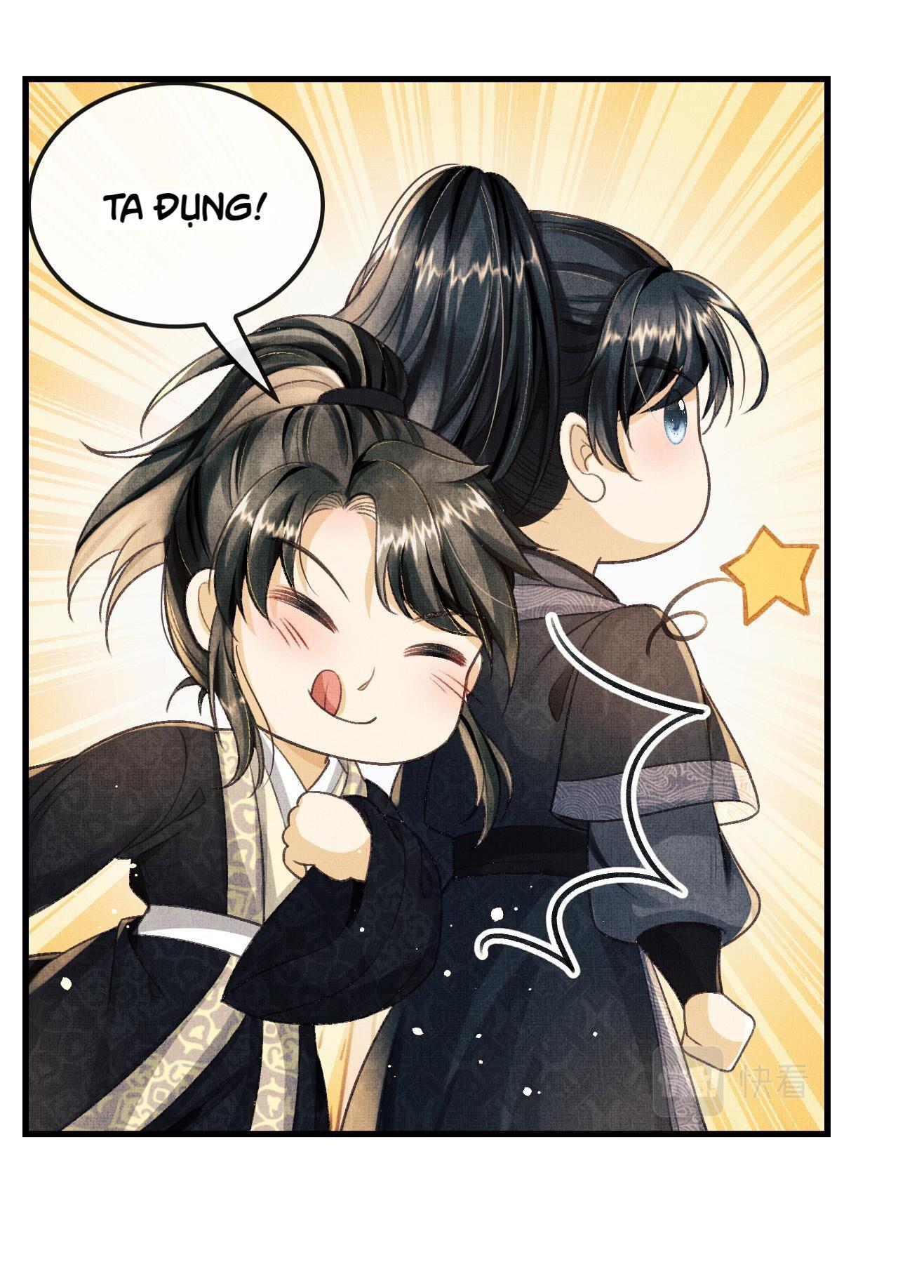 Tướng Quân Luôn Tự Coi Mình Thành Thế Thân: Chapter 10
