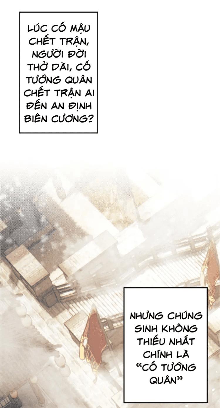 Tướng Quân Luôn Tự Coi Mình Thành Thế Thân: Chapter 13