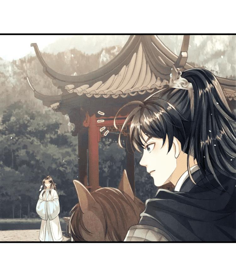 Tướng Quân Luôn Tự Coi Mình Thành Thế Thân: Chapter 13