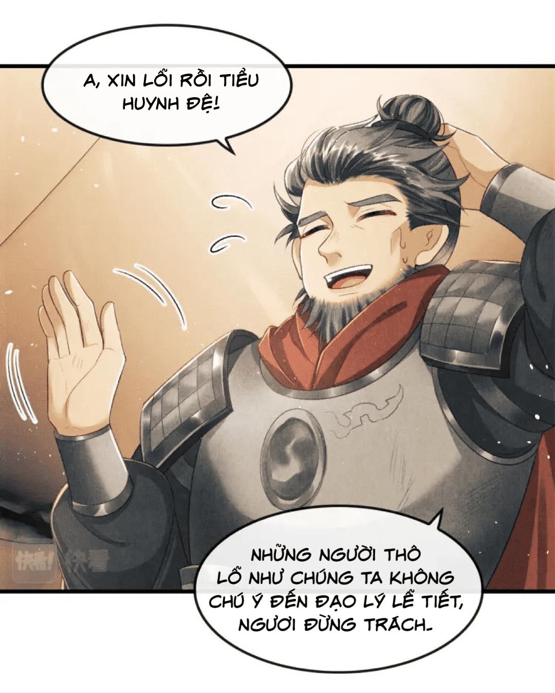 Tướng Quân Luôn Tự Coi Mình Thành Thế Thân: Chapter 16