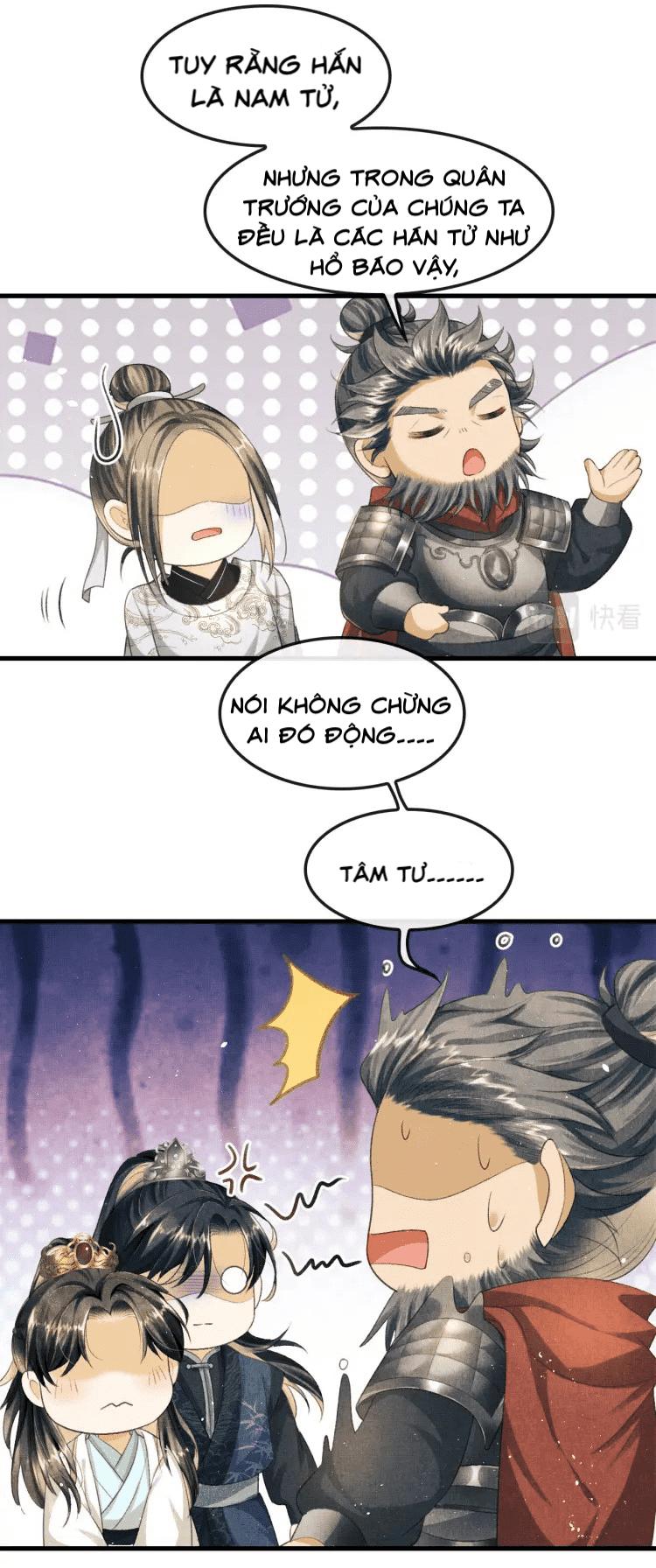Tướng Quân Luôn Tự Coi Mình Thành Thế Thân: Chapter 16