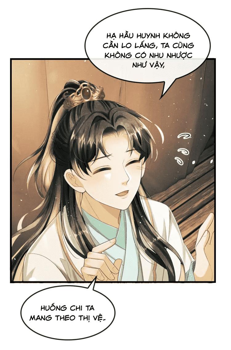 Tướng Quân Luôn Tự Coi Mình Thành Thế Thân: Chapter 16