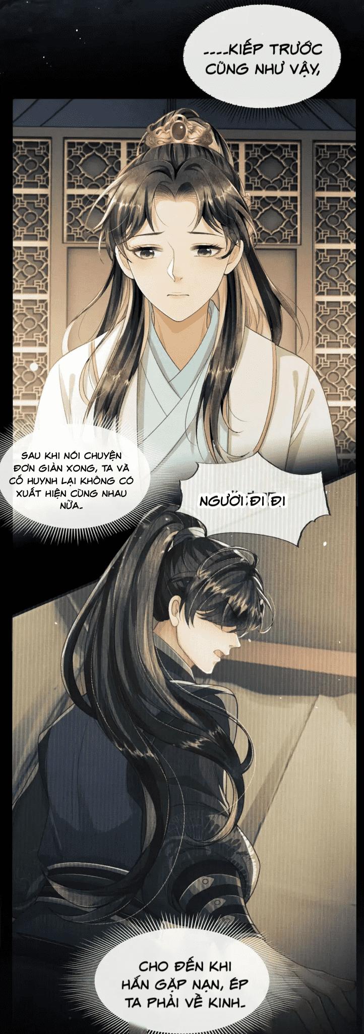 Tướng Quân Luôn Tự Coi Mình Thành Thế Thân: Chapter 16