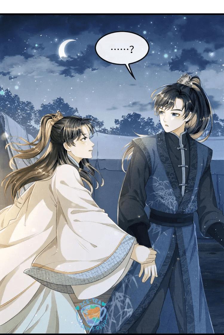 Tướng Quân Luôn Tự Coi Mình Thành Thế Thân: Chapter 16