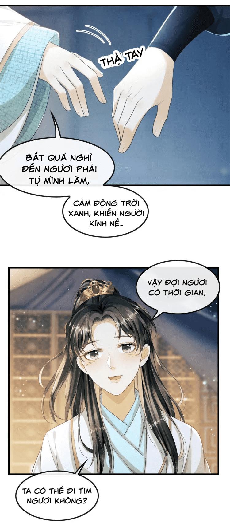 Tướng Quân Luôn Tự Coi Mình Thành Thế Thân: Chapter 16