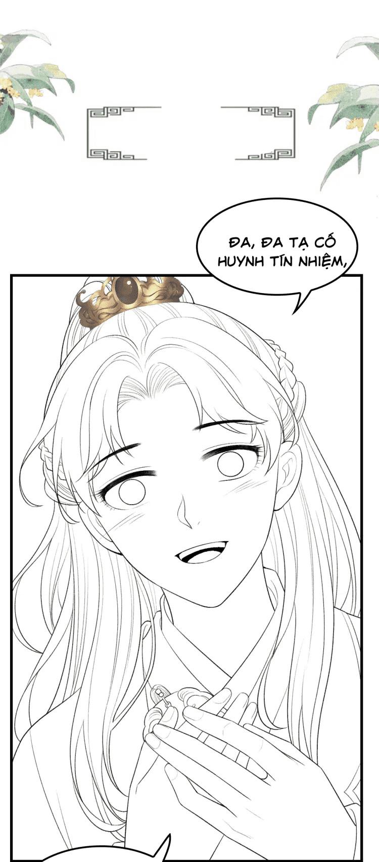 Tướng Quân Luôn Tự Coi Mình Thành Thế Thân: Chapter 16