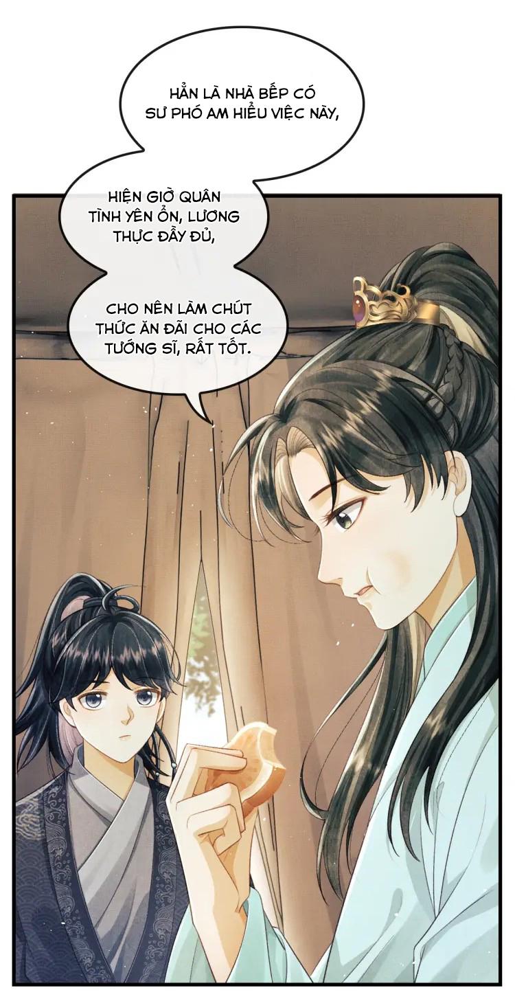 Tướng Quân Luôn Tự Coi Mình Thành Thế Thân: Chapter 17
