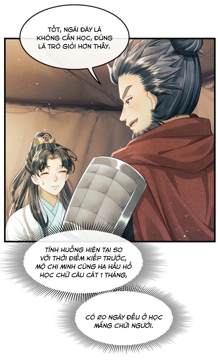 Tướng Quân Luôn Tự Coi Mình Thành Thế Thân: Chapter 17