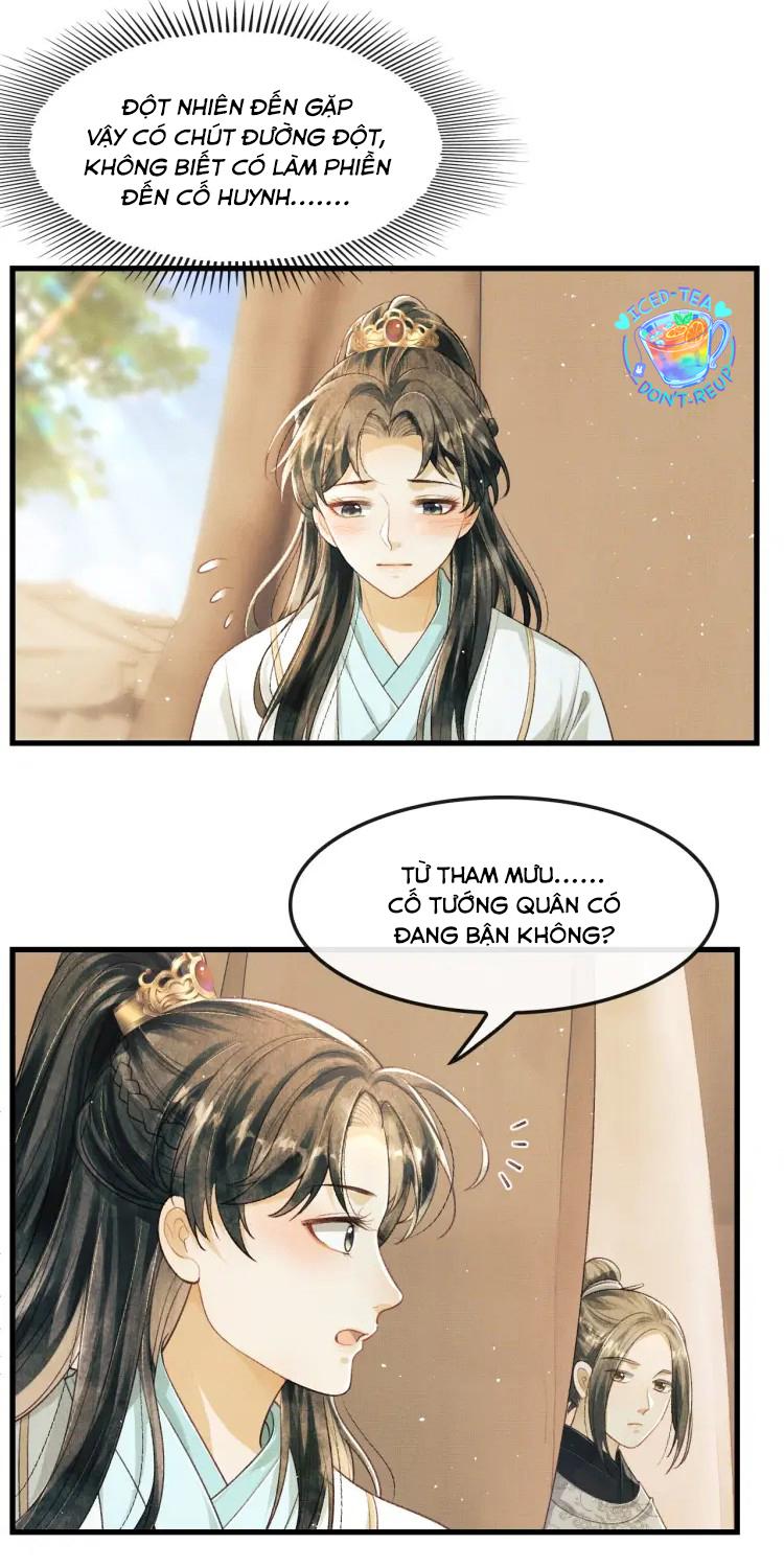 Tướng Quân Luôn Tự Coi Mình Thành Thế Thân: Chapter 17