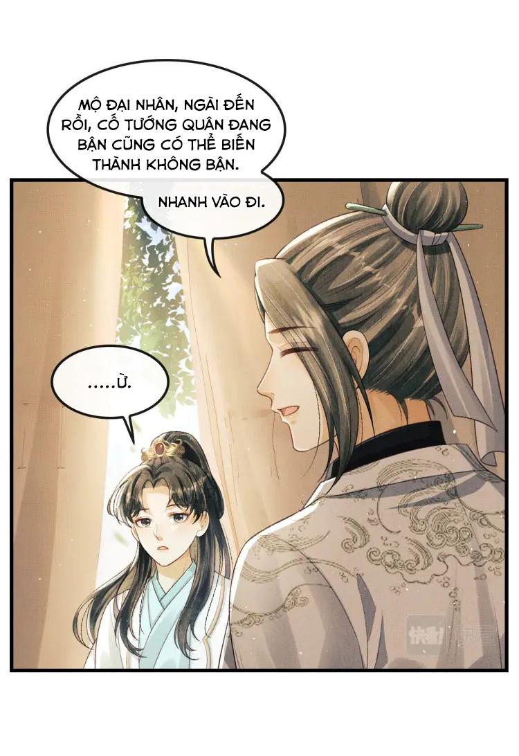 Tướng Quân Luôn Tự Coi Mình Thành Thế Thân: Chapter 17