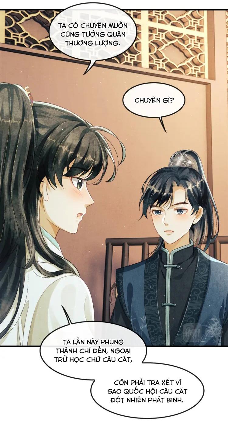 Tướng Quân Luôn Tự Coi Mình Thành Thế Thân: Chapter 17