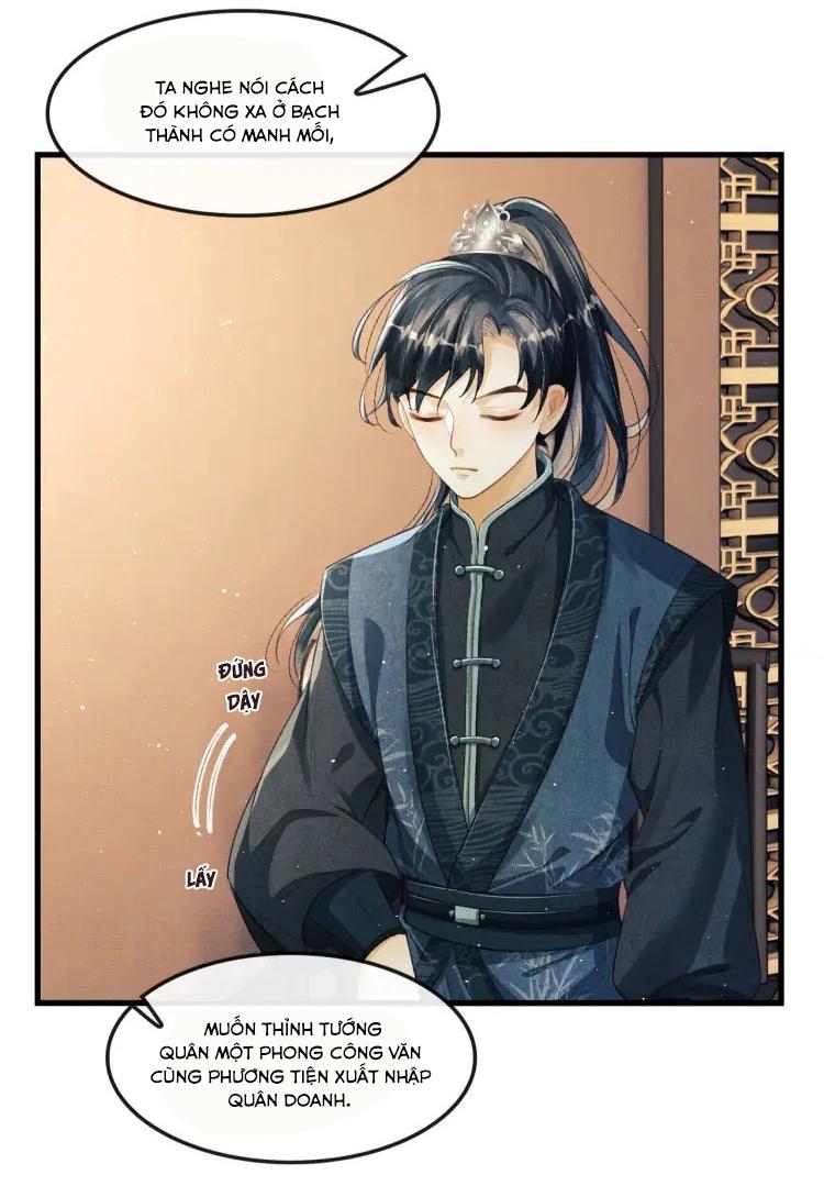 Tướng Quân Luôn Tự Coi Mình Thành Thế Thân: Chapter 17