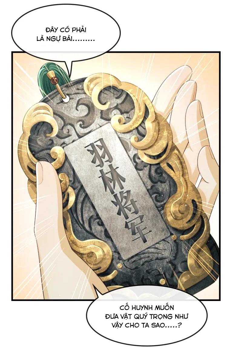 Tướng Quân Luôn Tự Coi Mình Thành Thế Thân: Chapter 17