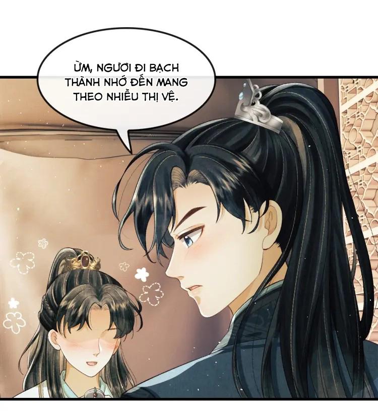 Tướng Quân Luôn Tự Coi Mình Thành Thế Thân: Chapter 17