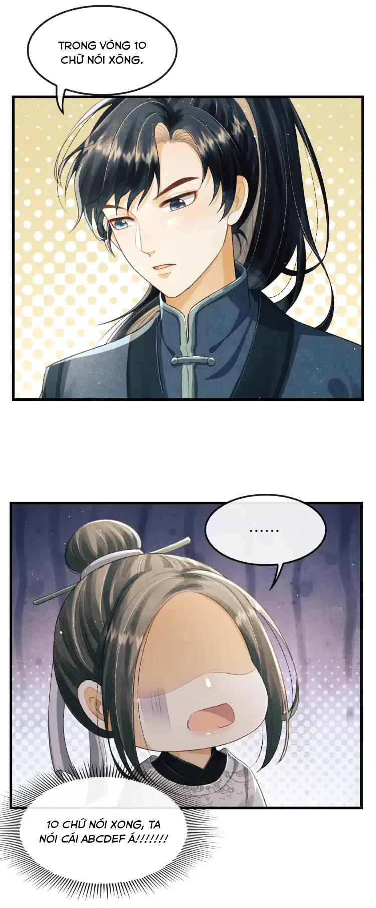 Tướng Quân Luôn Tự Coi Mình Thành Thế Thân: Chapter 17
