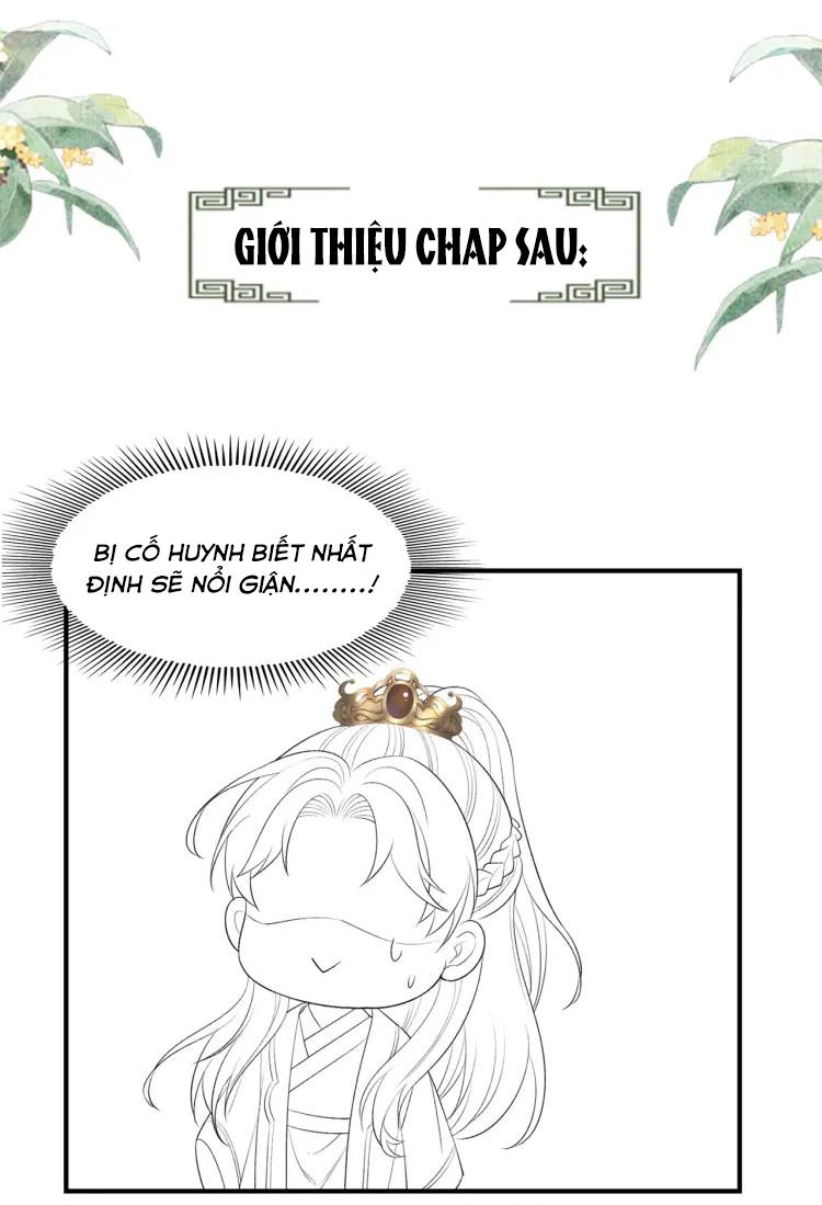 Tướng Quân Luôn Tự Coi Mình Thành Thế Thân: Chapter 17