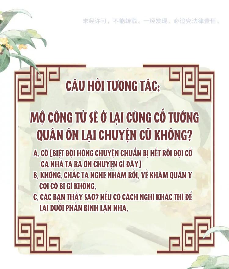 Tướng Quân Luôn Tự Coi Mình Thành Thế Thân: Chapter 17