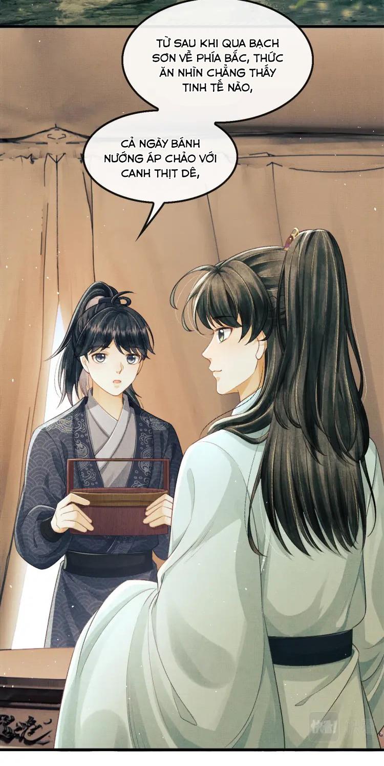 Tướng Quân Luôn Tự Coi Mình Thành Thế Thân: Chapter 17