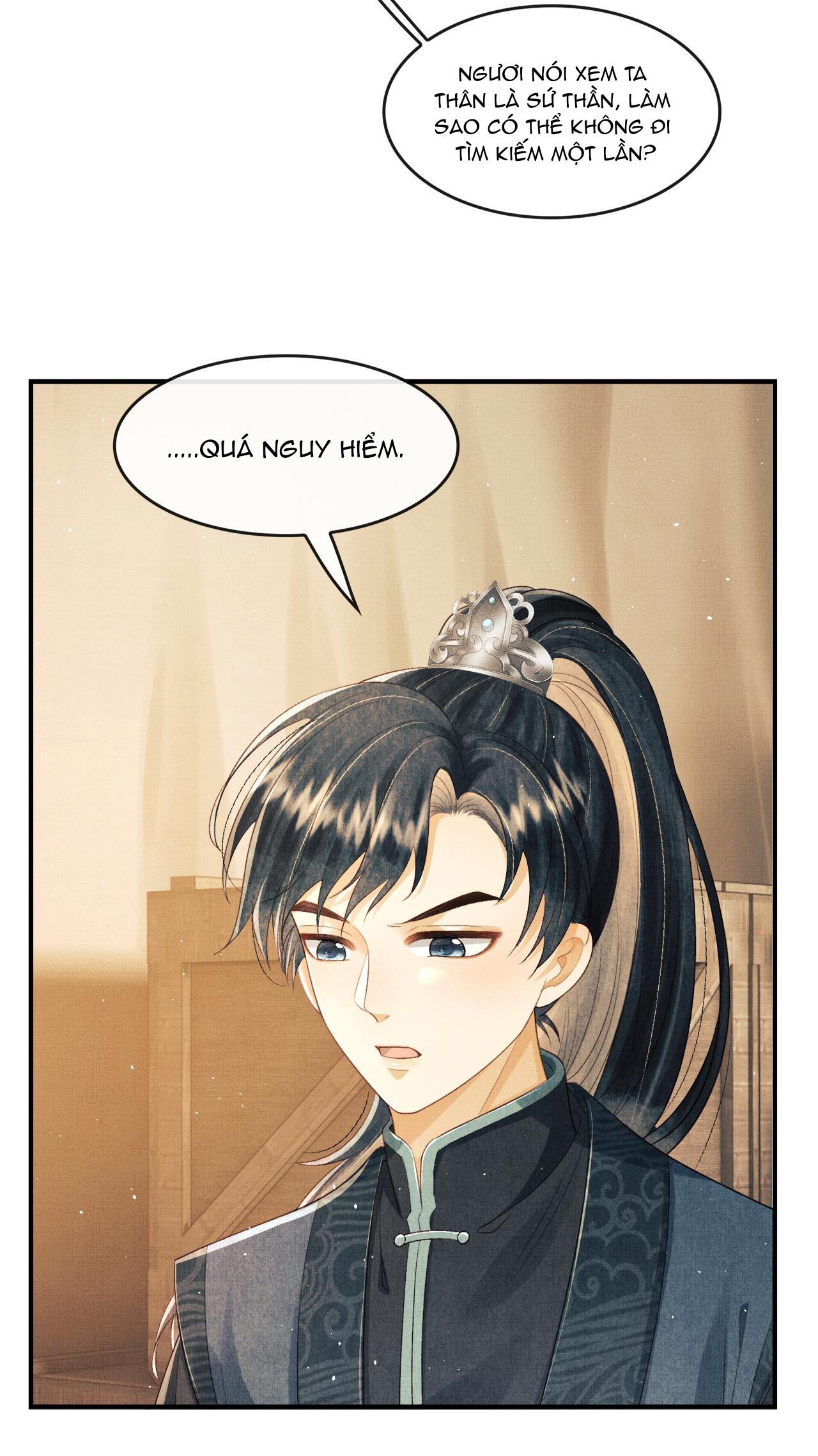 Tướng Quân Luôn Tự Coi Mình Thành Thế Thân: Chapter 19