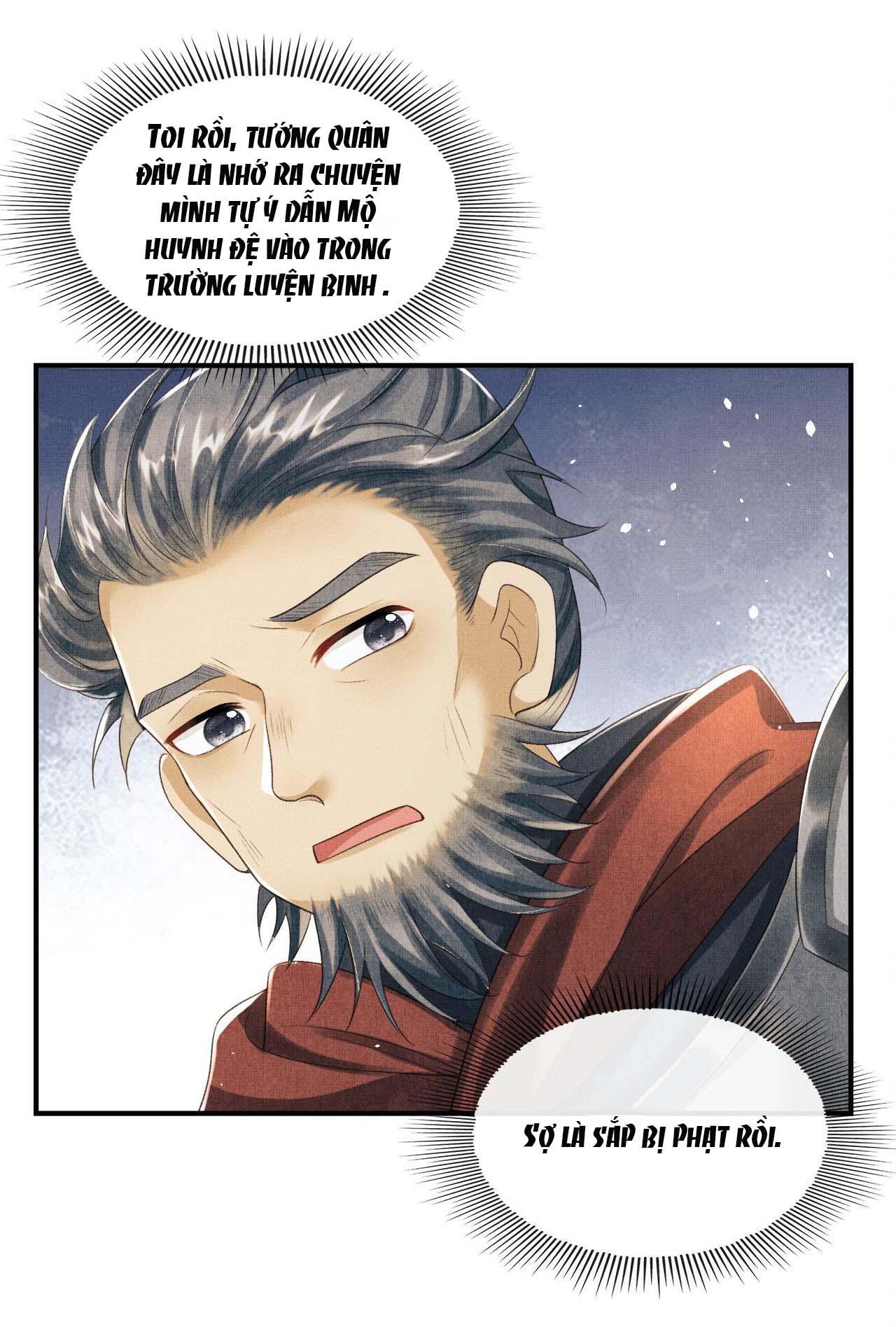 Tướng Quân Luôn Tự Coi Mình Thành Thế Thân: Chapter 20