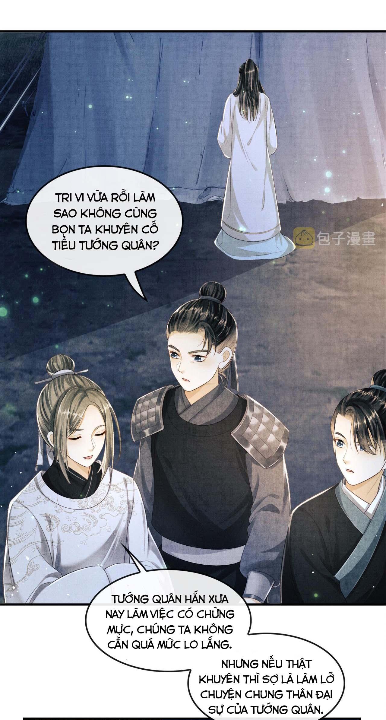 Tướng Quân Luôn Tự Coi Mình Thành Thế Thân: Chapter 20