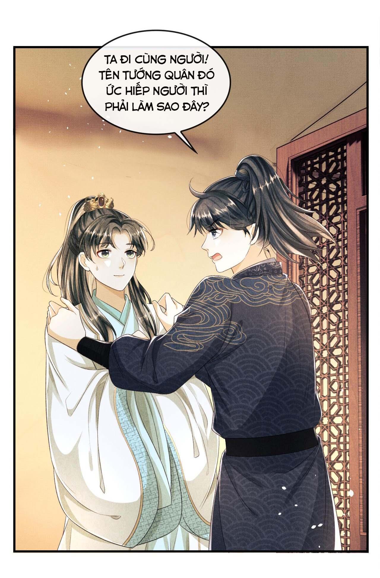 Tướng Quân Luôn Tự Coi Mình Thành Thế Thân: Chapter 20