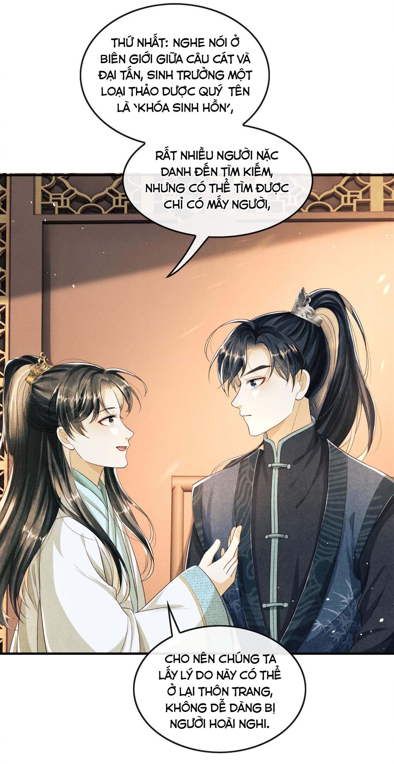 Tướng Quân Luôn Tự Coi Mình Thành Thế Thân: Chapter 20