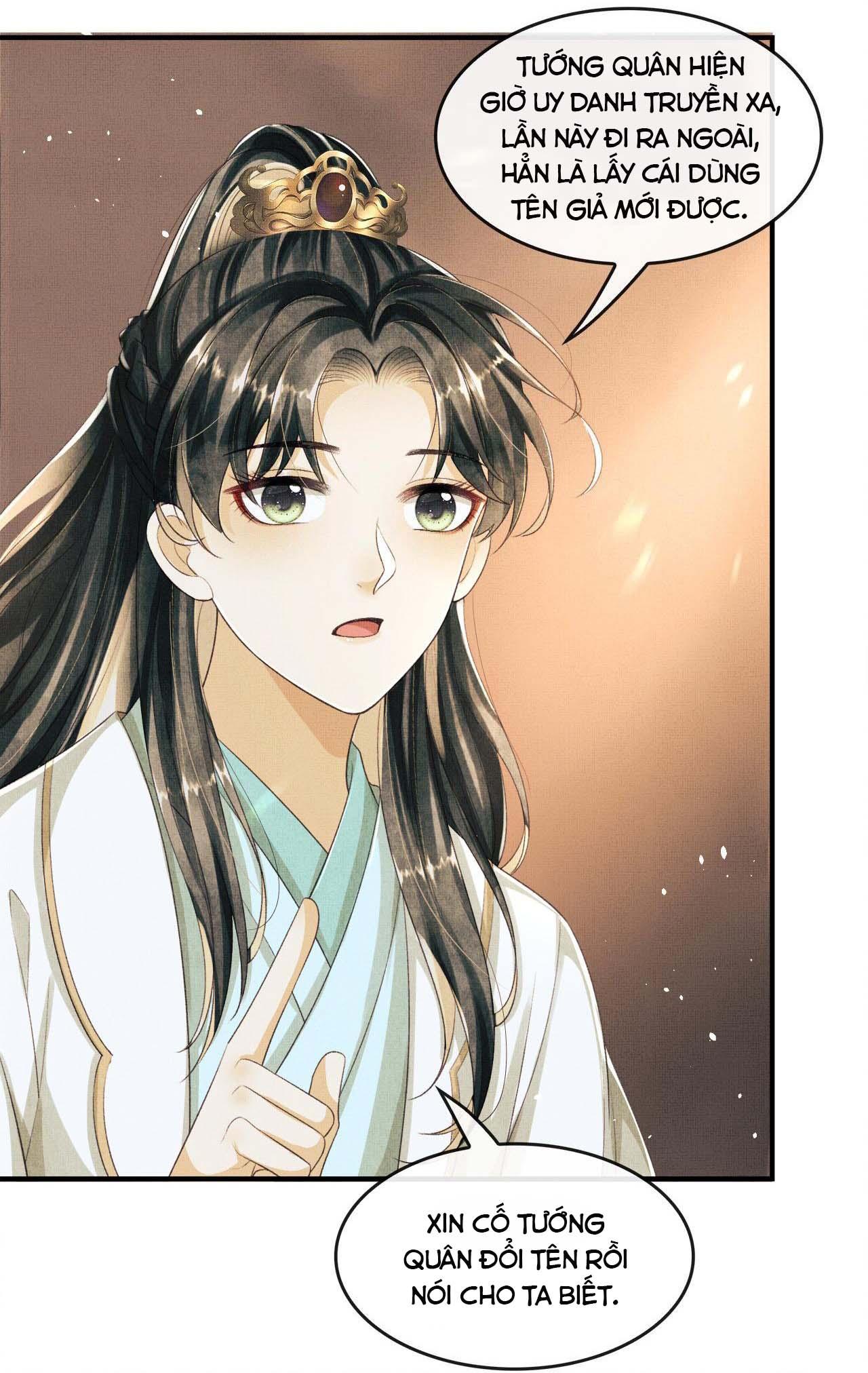 Tướng Quân Luôn Tự Coi Mình Thành Thế Thân: Chapter 20