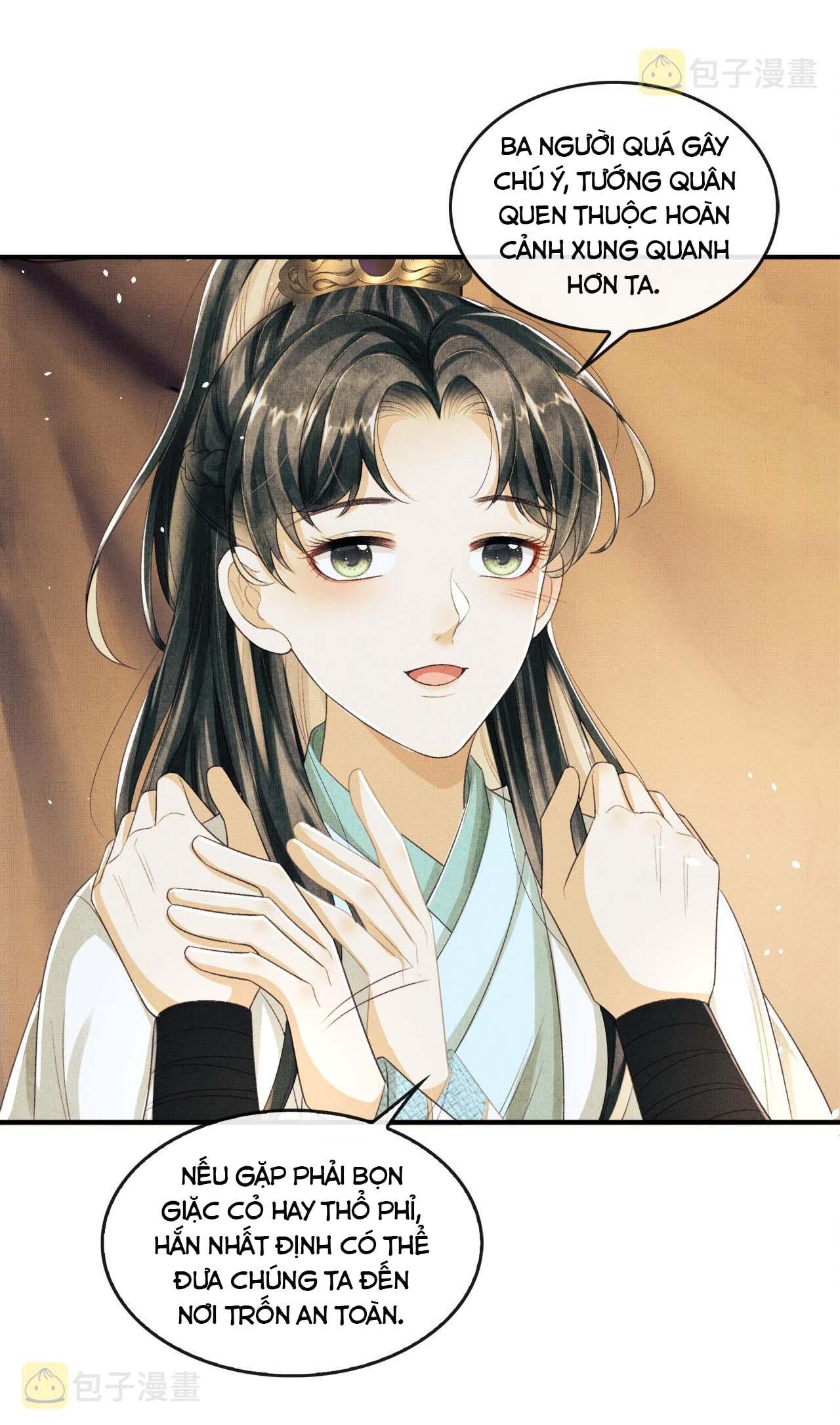 Tướng Quân Luôn Tự Coi Mình Thành Thế Thân: Chapter 20