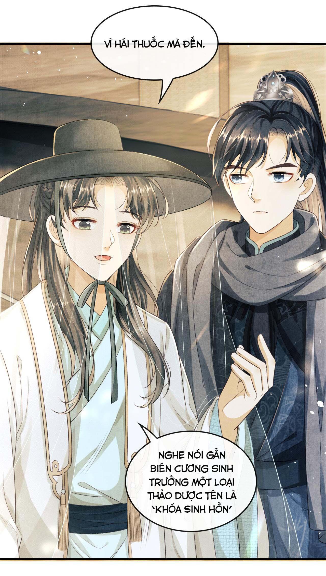 Tướng Quân Luôn Tự Coi Mình Thành Thế Thân: Chapter 20